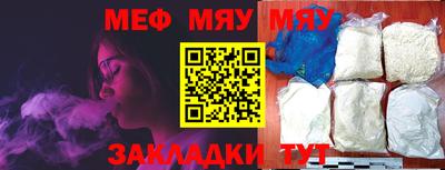 каннабис Тверь