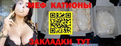каннабис Тверь