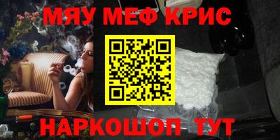 каннабис Тверь