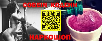 PSILOCYBIN Тара