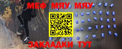 PSILOCYBIN Тара