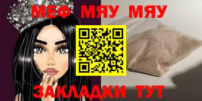 каннабис Тверь