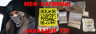 каннабис Тверь
