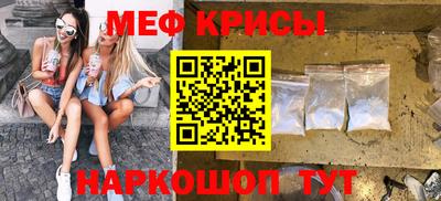 каннабис Тверь