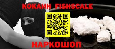 PSILOCYBIN Тара