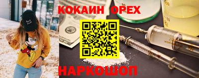 PSILOCYBIN Тара