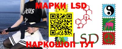 PSILOCYBIN Тара