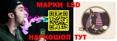 spice Татарск