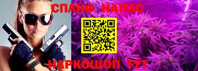 PSILOCYBIN Тара