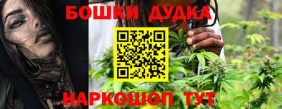 PSILOCYBIN Тара
