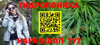 spice Татарск