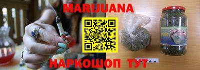 spice Татарск