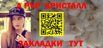 каннабис Тверь