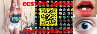 каннабис Тверь
