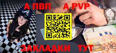 каннабис Тверь