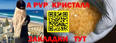 PSILOCYBIN Тара