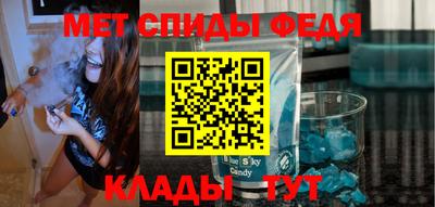 каннабис Тверь