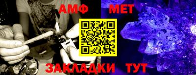 каннабис Тверь