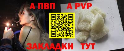 каннабис Тверь