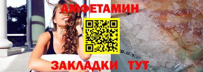 каннабис Тверь