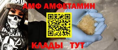 каннабис Тверь