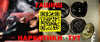 PSILOCYBIN Тара