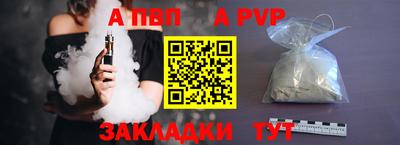 PSILOCYBIN Тара