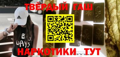 каннабис Тверь