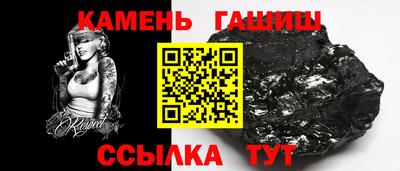 PSILOCYBIN Тара