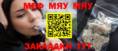 PSILOCYBIN Тара