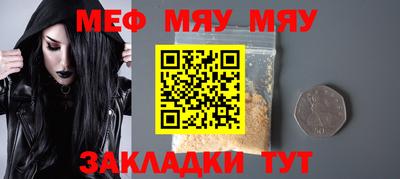 каннабис Тверь