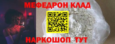 PSILOCYBIN Тара