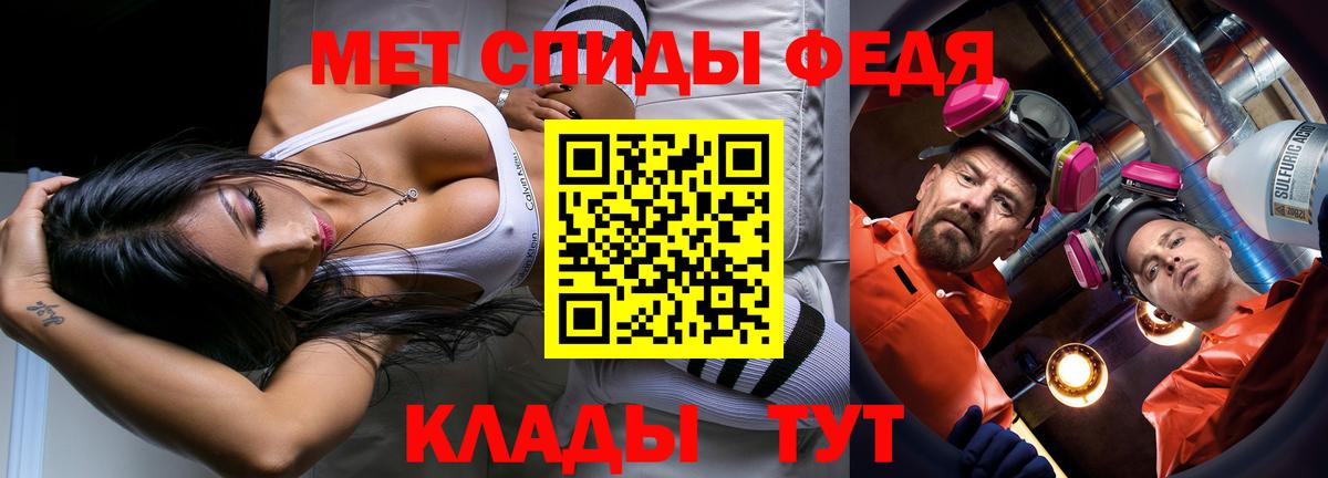 ГАШ  Вход с VPN  Cocaine  Марихуана  Меф МЯУ МЯУ  Нефтекамск  Меф МЯУ МЯУ  